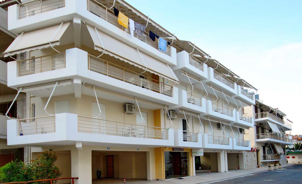 Georgakakos Homes Apartmanhotel Parálion Ástros